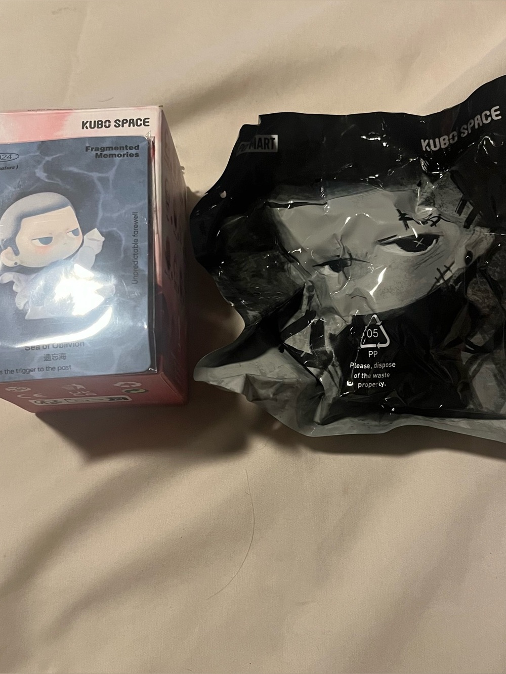 POP Mart KUBO SPACE  SEA OF OBLIVION Figure